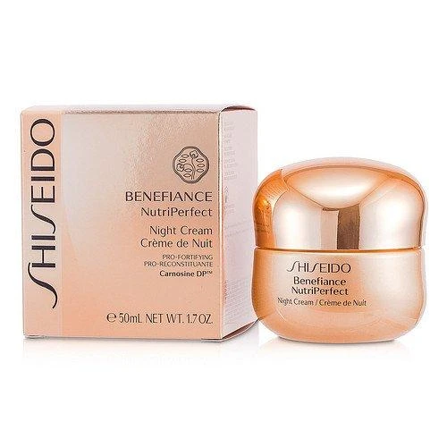 Shiseido Benefiance NutriPerfect Night Kreminis jauninantis naktinis kremas, 50 ml