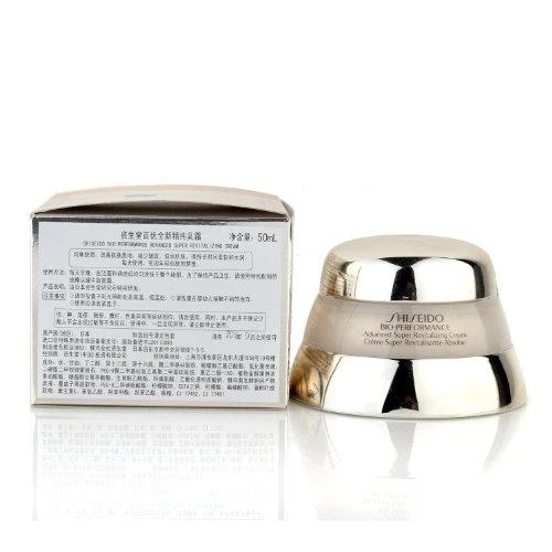 „Shiseido Bio-Performance Revitalising Day Kreminis“ veidui, 50 ml