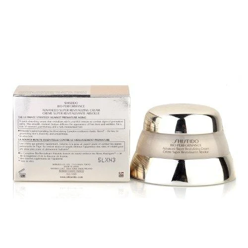 „Shiseido Bio-Performance Revitalising Day Kreminis“ veidui, 50 ml