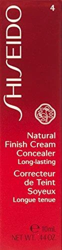 SHISEIDO NATURAL FINISH KREMINIS MASKUOTUVAS 4 Dark