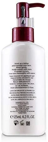 Shiseido Extra Rich Cleansing Milk valomasis pienelis sausai odai, 125 ml