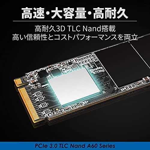 Silicon Power SSD P34A60 512GB, M.2 PCIe Gen3 x4 NVMe, 2200/1600 MB/s