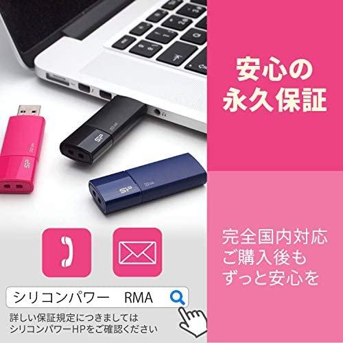 Silicon Power Blaze B05 32 GB, USB 3.0, Rožinė