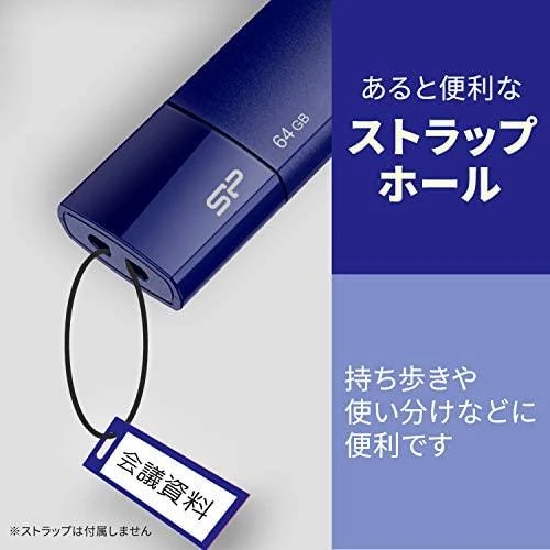 Silicon Power | Blaze B05 | 64 GB | USB A tipo | Mėlyna