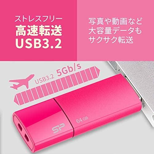 SILIKONIO MAITINIMO KOMPIUTERIS & COMMUNICAT SILICON POWER atmintis USB Blaze B05 64GB USB 3.2 Rožinė