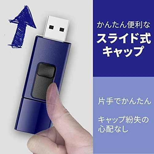 Silicon Power | Blaze B05 | 64 GB | USB A tipo | Mėlyna
