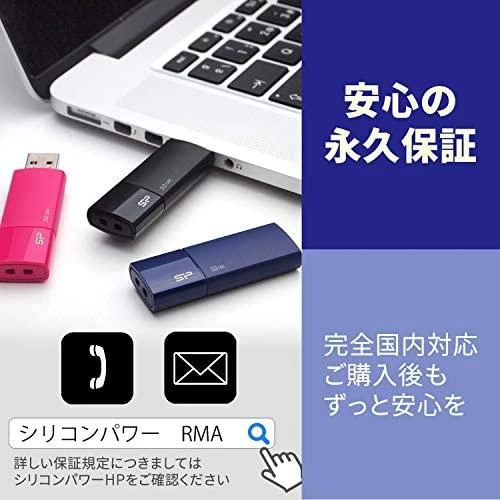 Silicon Power | Blaze B05 | 64 GB | USB A tipo | Mėlyna