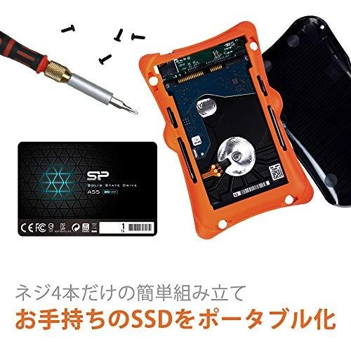 Silicon Power Armor A30 HDD / SSD aptvaras Juoda, Oranžinė