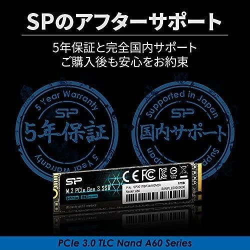Silicon Power SSD P34A60 256 GB, M.2 PCIe Gen3 x4 NVMe, 2200/1600 MB/s