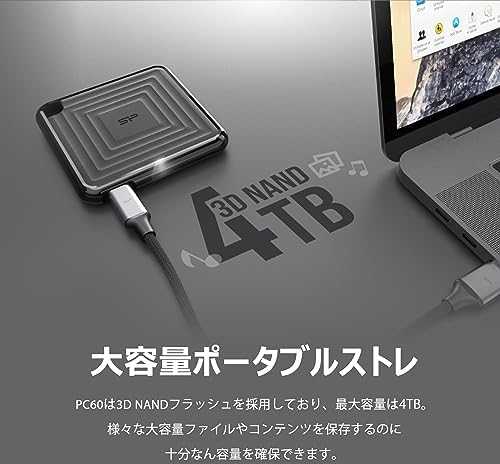 SILICON POWER COMPUTER & COMMUNICAT SILICON POWER Išorinis kietasis diskas SSD PC60 2TB USB-C 540/500 MB/s Juodas