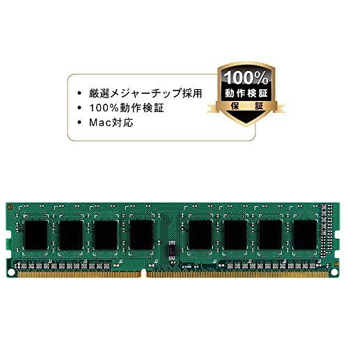 RAM Silicon Power SP004GBLTU160N02 atminties modulis 4 GB DDR3 1600 MHz