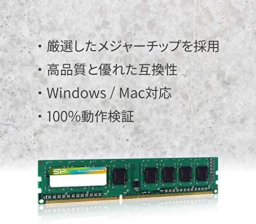 RAM Silicon Power SP004GBLTU160N02 atminties modulis 4 GB DDR3 1600 MHz