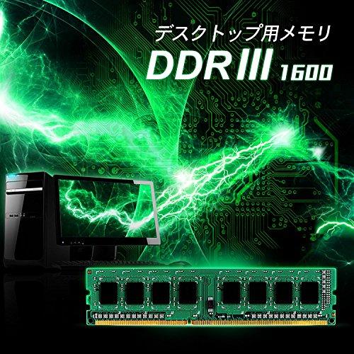 RAM Silicon Power SP004GBLTU160N02 atminties modulis 4 GB DDR3 1600 MHz