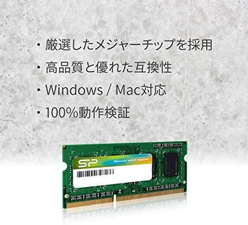 Nešiojamo kompiuterio atmintis Silicon Power DDR3 4GB 1600MHz CL11 SO-DIMM 1.35V žemos įtampos atmintis