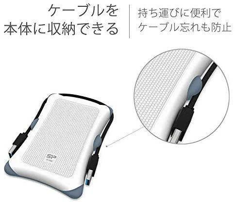 Kietasis diskas Silicon Power Armor A30 1TB | 1000 GB | 2,5" | USB 3.1 | Baltas