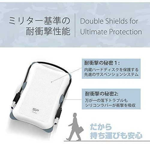 Kietasis diskas Silicon Power Armor A30 1TB | 1000 GB | 2,5" | USB 3.1 | Baltas