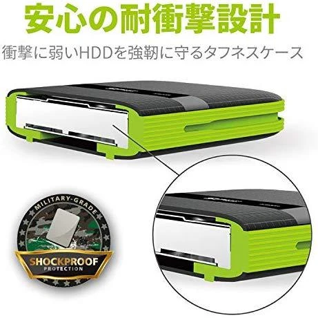 Kietasis diskas Silicon Power Armor A60 1TB 2.5 ", USB 3.1, Juodas/Žalias