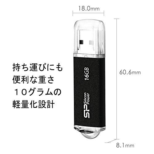 SILICON POWER KOMPIUTERIŲ IR RYŠIO ĮRENGINYS SILICON POWER atmintinė USB Ultima II I-series 16 GB USB 2.0 Juodas