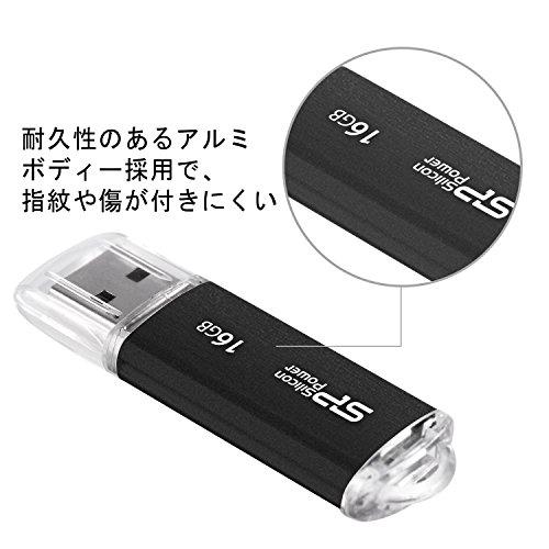 SILICON POWER KOMPIUTERIŲ IR RYŠIO ĮRENGINYS SILICON POWER atmintinė USB Ultima II I-series 16 GB USB 2.0 Juodas