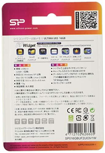 Silicon Power Ultima U03 USB atmintukas 16 GB USB A tipo 2.0 Balta