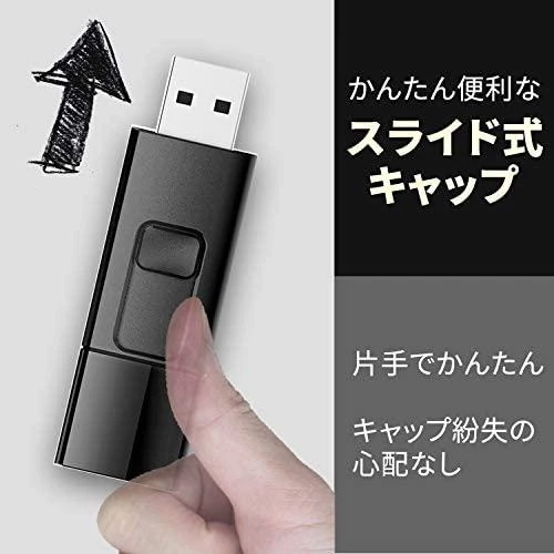Silicon Power | Blaze B05 | 16 GB | USB Type-A | Juodas