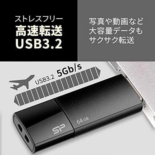 Silicon Power | Blaze B05 | 16 GB | USB Type-A | Juodas