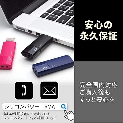 Silicon Power | Blaze B05 | 16 GB | USB Type-A | Juodas