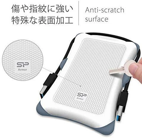 Kietasis diskas Silicon Power Armor A30 2TB 2.5", USB 3.1, Baltas
