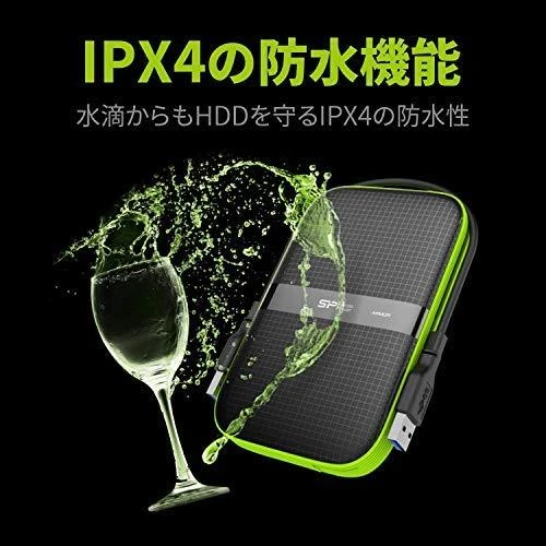 Išorinis kietasis diskas Silicon Power Armor A60 2TB SP020TBPHDA60S3K, Juodas/žalias