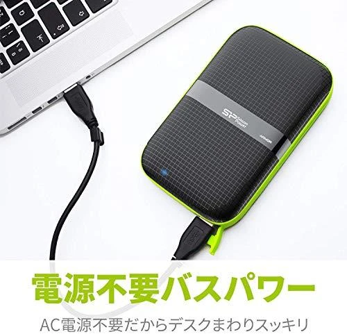 Išorinis kietasis diskas Silicon Power Armor A60 2TB SP020TBPHDA60S3K, Juodas/žalias