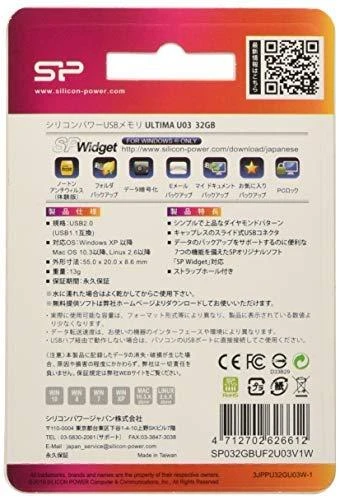 „Silicon Power“ | „Ultima U03“ | 32 GB | USB A tipo | Baltas