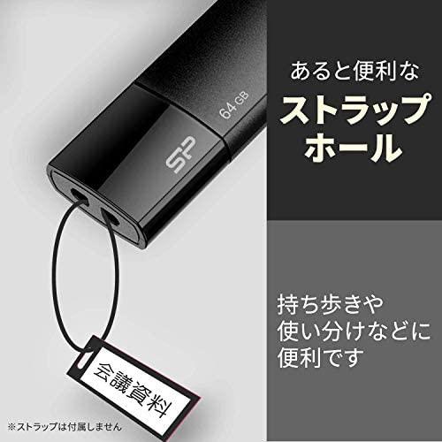 SILIKONIO MAITINIMO KOMPIUTERIS & COMMUNICAT SILICONPOW SP032GBUF3B05V1K Silicon Power atmintis USB Blaze B05 32GB USB 3.0 Juodas