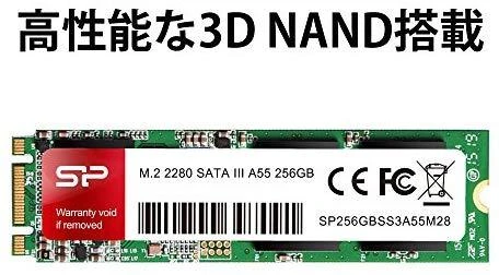 SILICON POWER SSD A55 256GB M.2 SATA 560/530 MB/S