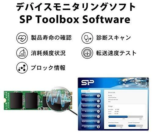 SILICON POWER SSD A55 256GB M.2 SATA 560/530 MB/S