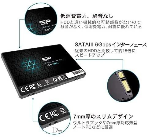 SILICON POWER KOMPIUTERIŲ IR RYŠIŲ ĮRANGA SILICON POWER SSD Ace A55 2TB 2.5" SATA III 6GB/s 560/530 MB/s