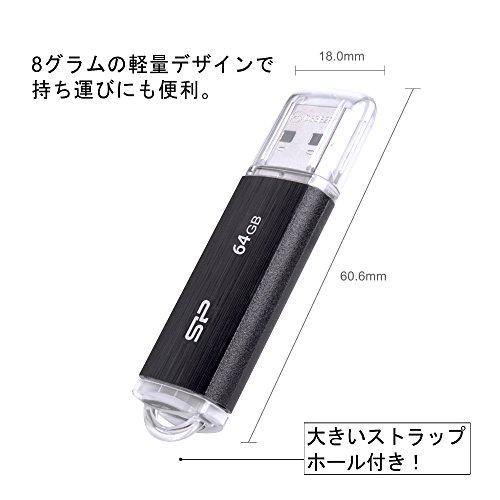 Silicon Power ULTIMA U02 64 GB, USB 2.0, Juodas