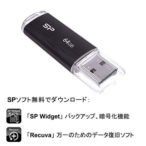 Silicon Power ULTIMA U02 64 GB, USB 2.0, Juodas