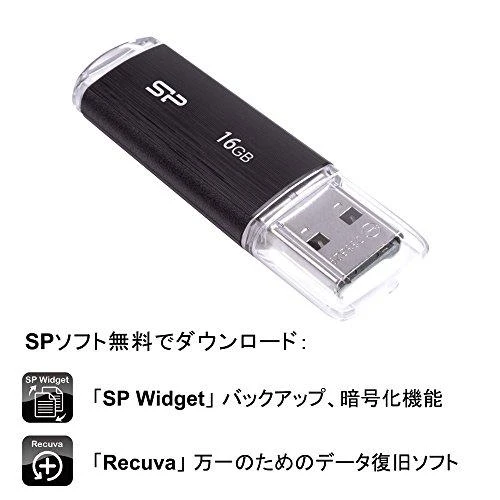 Silicon Power | Ultima U02 | 16 GB | USB Type-A | Juodas