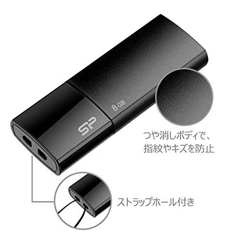 Silicon Power | Ultima U05 | 8 GB | USB Type-A | Juodas