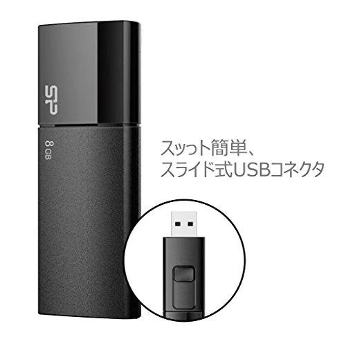 Silicon Power | Ultima U05 | 8 GB | USB Type-A | Juodas