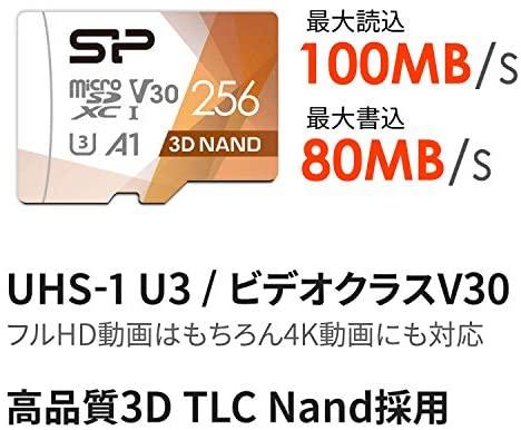 Silicon Power Superior Pro 256 GB, micro SDXC, Flash atminties klasė 10, su adapteriu, C10,UHS-I U3, A1, V30