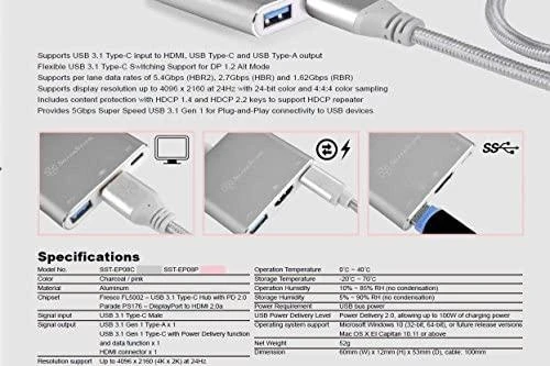 „SilverStone EP08P“ stotis / replikatorius (SST-EP08P)