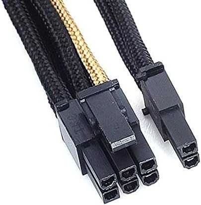 SilverStone PCIe 8-pin - PCIe 8-pin, 0.25m, Auksinis (SST-PP07-PCIBG)