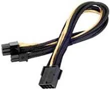 SilverStone PCIe 8-pin - PCIe 8-pin, 0.25m, Auksinis (SST-PP07-PCIBG)