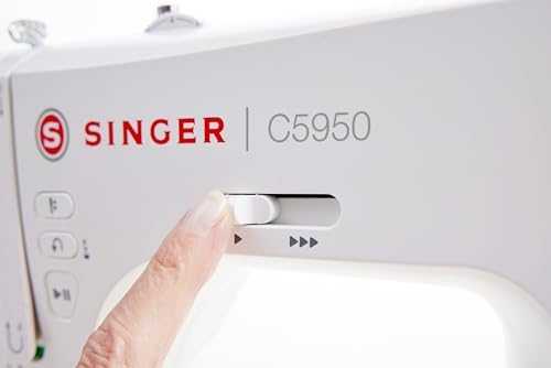 Singer C5955 siuvimo mašina