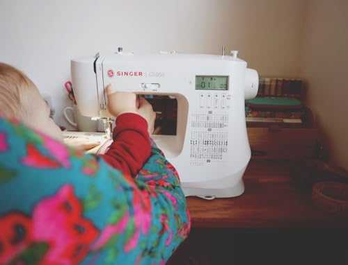 Singer C5955 siuvimo mašina