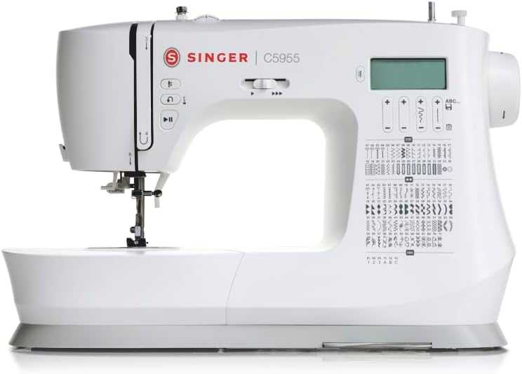 Singer C5955 siuvimo mašina