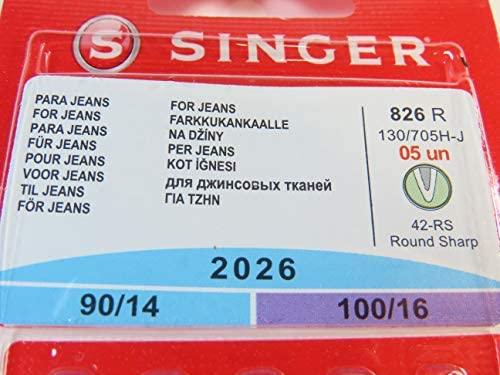 SINGER adata N2024 - 12/80 lizdinė plokštelė 2vnt