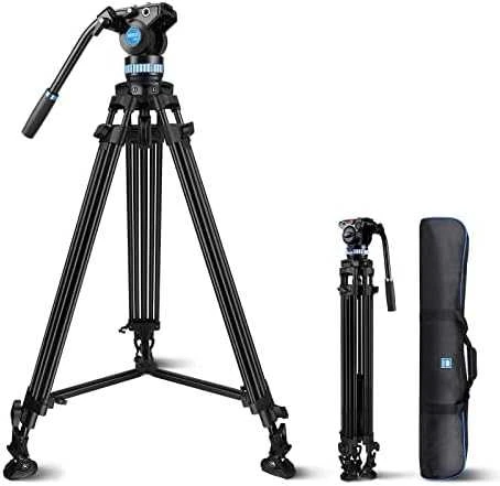 SIRUI SH-25 VIDEO TRIPOD