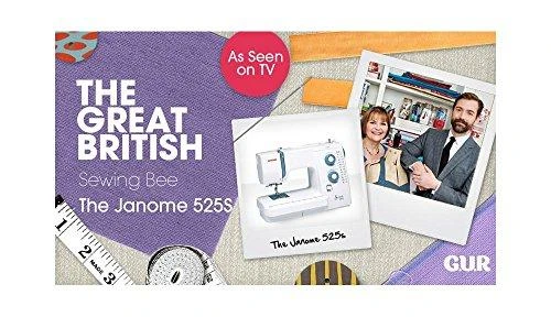 Siuvimo mašina JANOME 725S